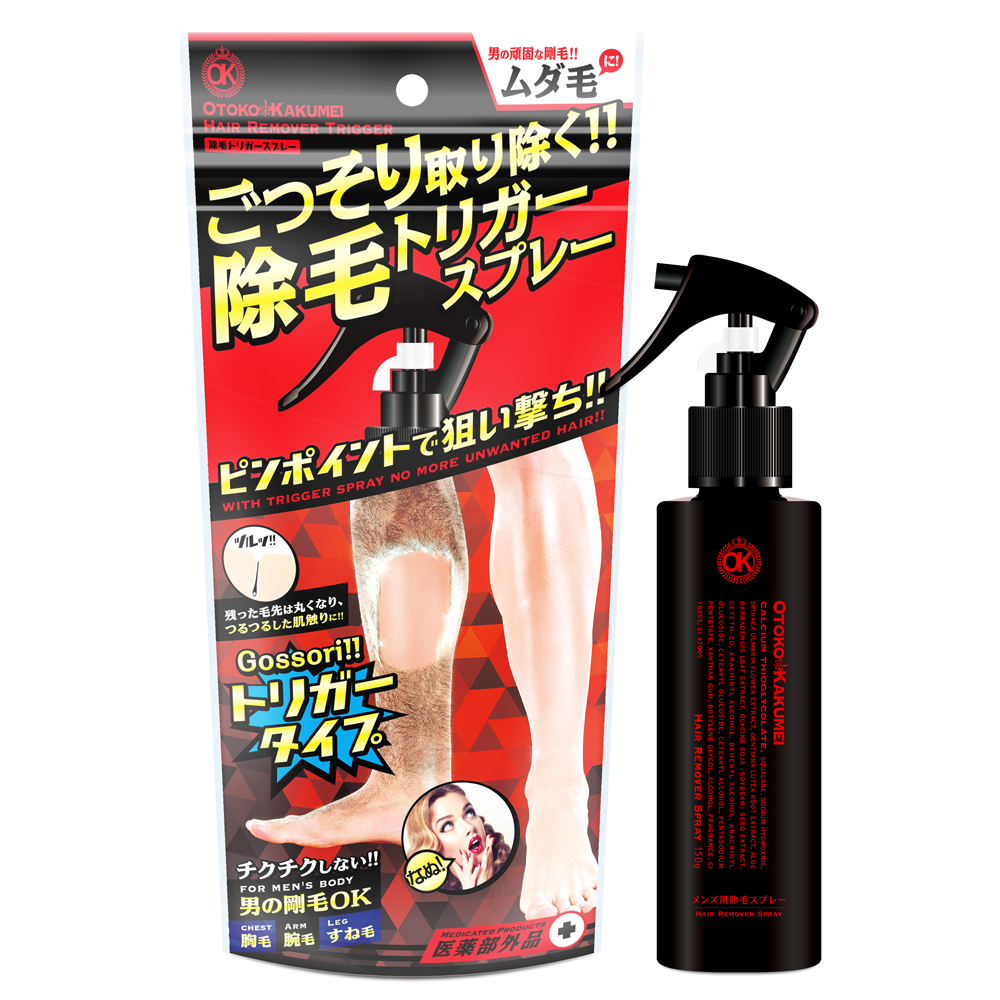 OKヘアリムーバートリガー 【メンズ用除毛スプレー】 - OTOKO