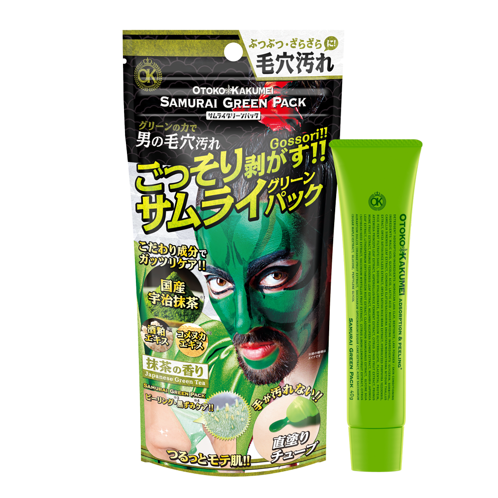 SAMURAI GREEN PACK