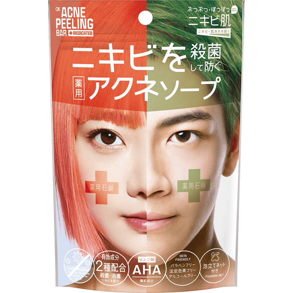 ACNE PEELING BAR 2023