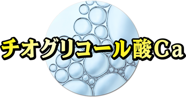 icon_remover01 icon_remover01